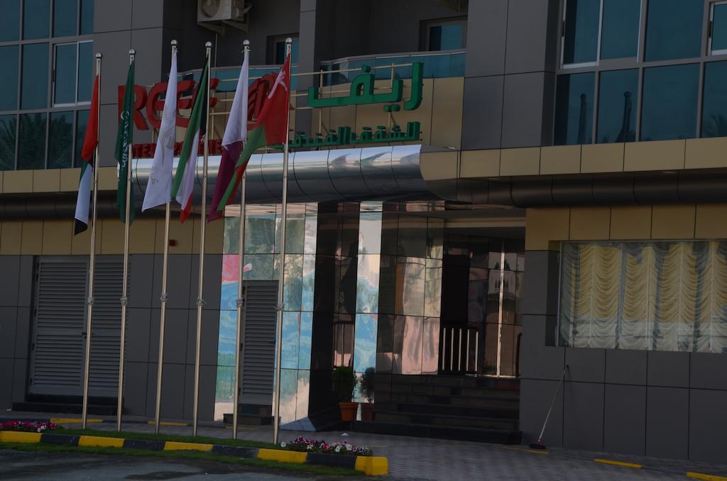 Reef Hotel Aparts Ajman Exterior foto